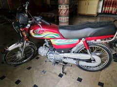 honda cd70 2023