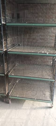 cage
