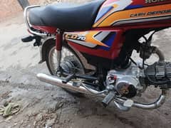 Honda cd 70 2025 modleee