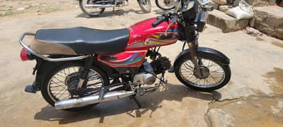 hi speed 2017 model