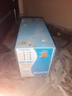 ups for sale