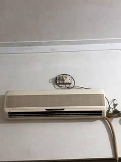 LG ac 1.5 ton