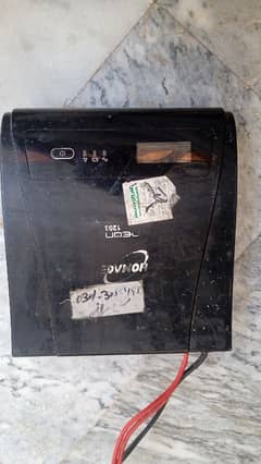 ups homeage