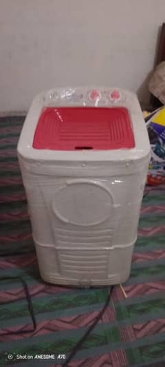 new super Asia dryer