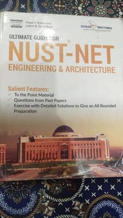 NUST NET preparation book