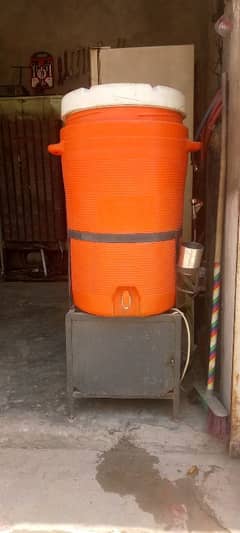 watar colar