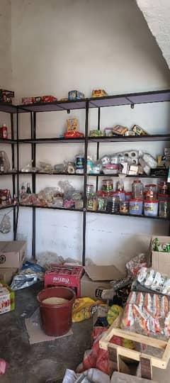 shop