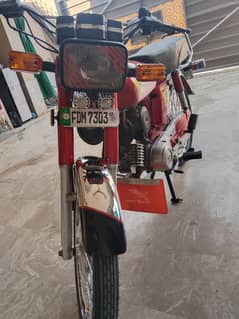 Yamaha lovers