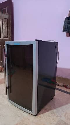 fridge