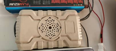 power Supply 12 volt