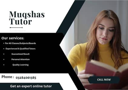 Online Tutor Available