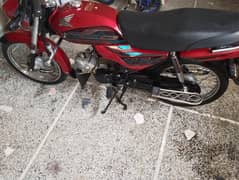 HONDA CD70 DREEM 2022