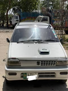 2005 model inner total pack non accident Grantee