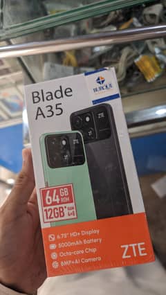 ZTE