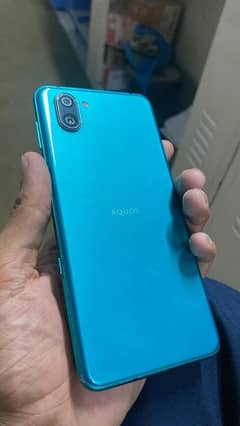 Aquos