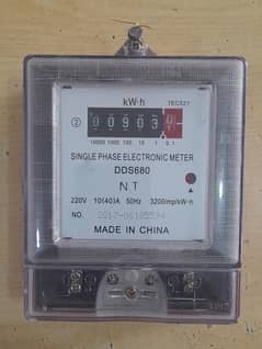 Sub meter
