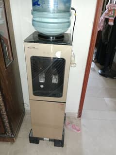 Gaba national water dispenser