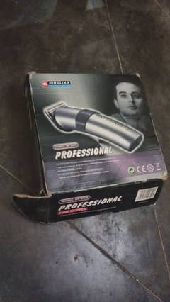 DINGLENG maseen ha no 03022804749