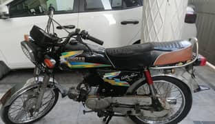 Sohrab JS 70 2005