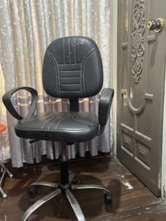 Leather chair