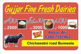 fresh cream and Desi ghee