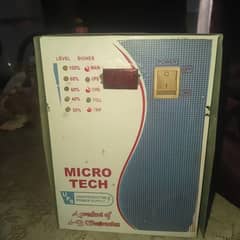 1000w ups for sale