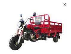 New Asia Rickshaw