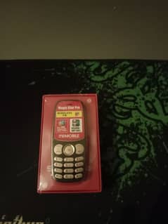 keypad