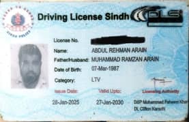 Driver