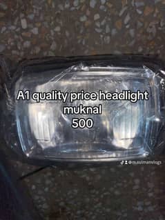 New spare part wholesale rate