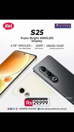 Ital S25 full box golden color