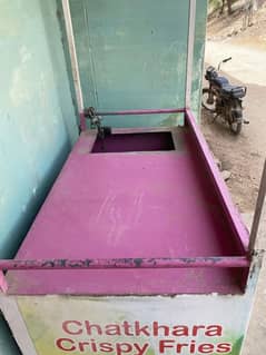fries stall