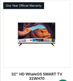 Aiva 32" LED TV (AI with Chat GPT)