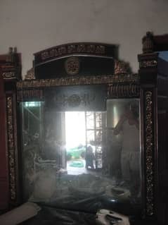 showcase