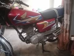bhot