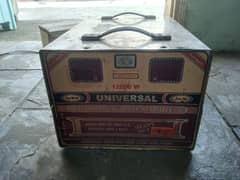 Universal