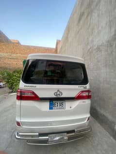 Changan Karvaan 2024