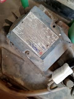 Water Motor. Made in Italy