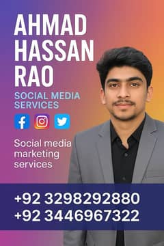 Social