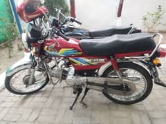 Honda CD 70 Model 2021