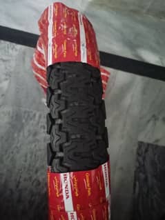 Tyer for sale