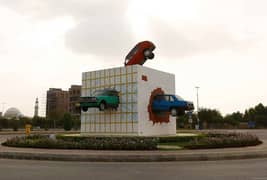 BAHRIA
