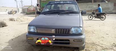 Mehran 2018 VXR