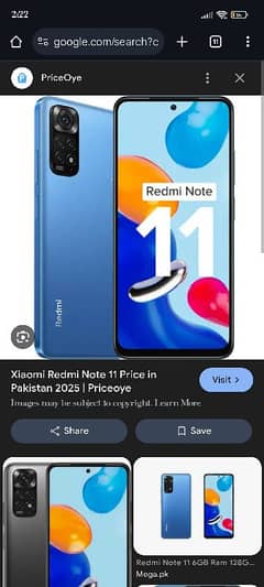 Redmi
