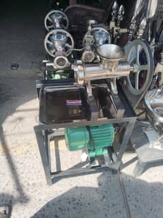 Qeema Machine