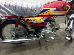 2025model 03041105216