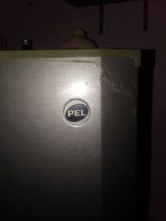 refrigerator