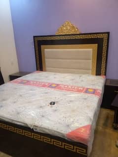 Bedset