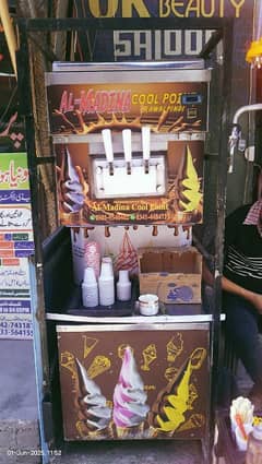 Al madina machine company ki hai