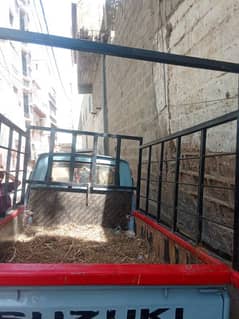 new ha bilkol ak do din use kiya ha